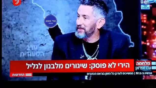 אורי משגב אתמול עברנו אירוע שאני לא זוכר כמותו. במסיבת העיתונאים הקדיש נתניהו חלק ניכר מהזמן לעיסוקבמשפטו, החנינה שלו, בציד האדם. אחד הדברים חסרי התקדים והתמוהים שאני ראיתי שבת שלום לאזרחי ישראל. אנחנו נחליף את המשטר.