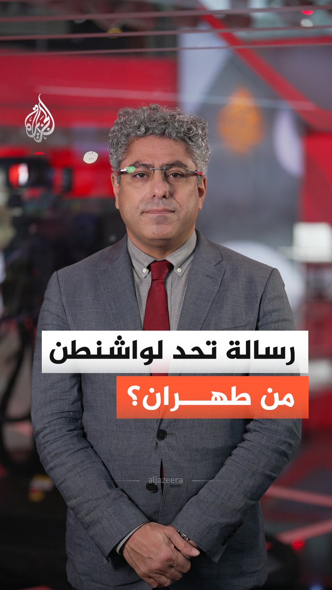 ما دلالة ظهور علي لاريجاني في يوم القدس العالمي اليوم؟ #الجزيرة_أخبار