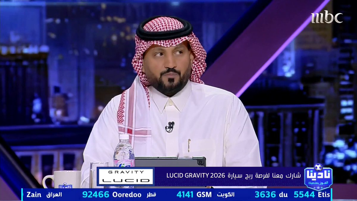 شارك معنا واربح جوال آيفون 17 مقدم من hala.payment - هلا للمدفوعات HALA Payments #أعمالك_تكبر_بحلول_هلا مجاناً على MBC شاهد برنامج #نادينا_الفوز_بملعبك يوميا الساعة 1:00 صباحًا بتوقيت السعودية على MBC1 لمتابعة البث المباشر