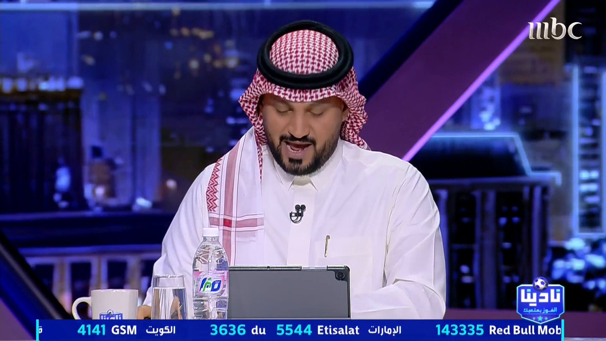 إبراهيم رواس يكسب 12 ألف ريال وآيفون 17 وكرسي راحة #رمضان_يجمعنا مجاناً على MBC شاهد برنامج #نادينا_الفوز_بملعبك يوميا الساعة 1:00 صباحًا بتوقيت السعودية على MBC1 لمتابعة البث المباشر