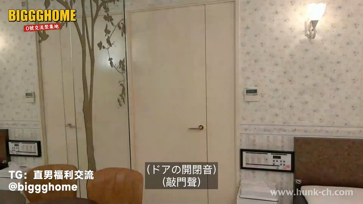 直男動物星球 這次帶你們深入窺探野外發情公狗的交配一天