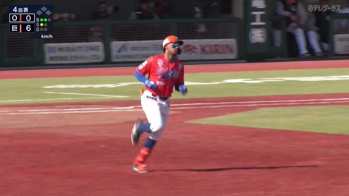 豪快 古巣へ強烈な一撃 ウォーカーが確信ホームラン ⚾️巨人×オイシックス(ファーム) #albirex #だったらDAZN DAZNならファームも見られる📱 ✔ 月々2,300円(年間プラン・月々払い) ✔ 初月無料キャンペーン中(〜4/19まで) ▶ 視聴はこちら
