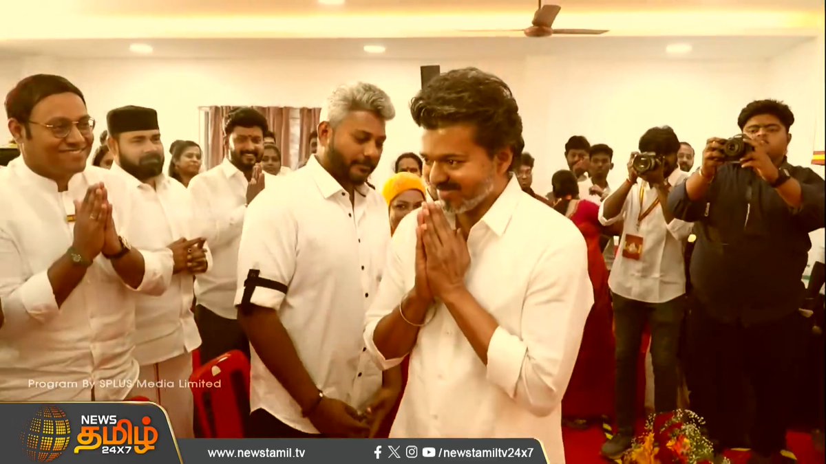 ஒரு MLA சீட்டுக்கு 5 கோடி கொடுக்கணுமாம் 🤣🤣 டேய் விஜய் ரொம்ப சூப்பர் மாற்று அரசியல் 😂