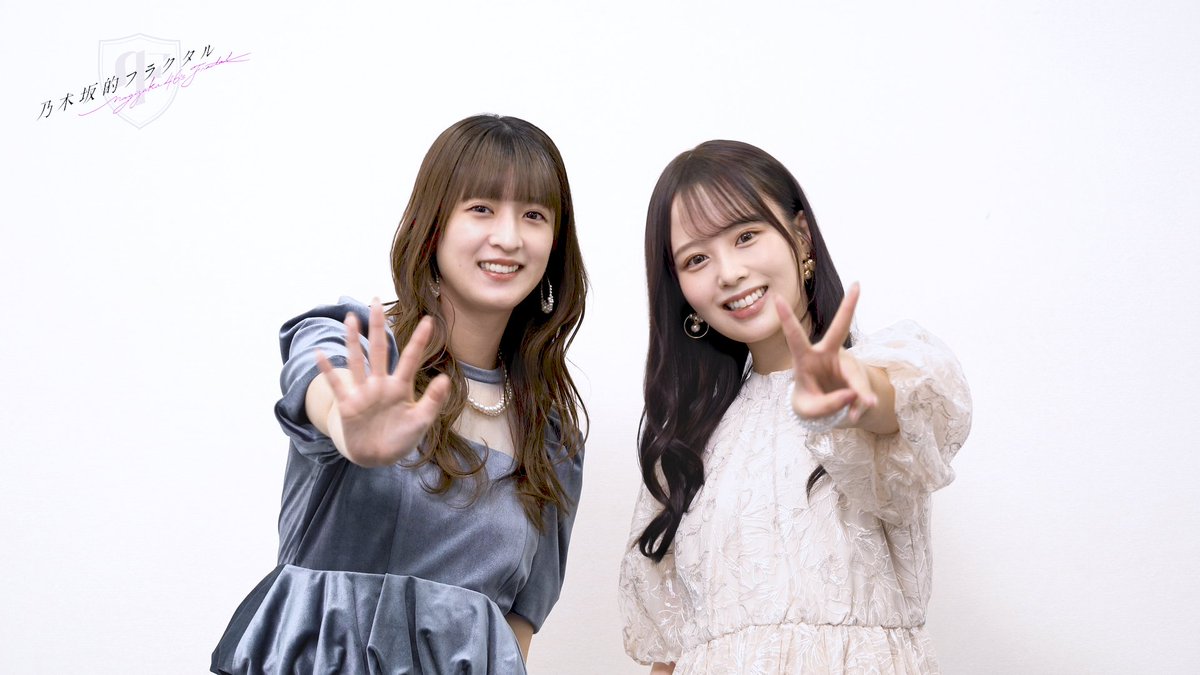 🍪本日はホワイトデー💕 ホワイトデーを記念して、#吉田綾乃クリスティー さん🎮️と #佐藤璃果 さん💻からコメントをいただきました😊 ホワイトデーのお返しエピソードを語っていただきましたよ✨️ ▼高画質版 #乃木坂46 #乃木フラ