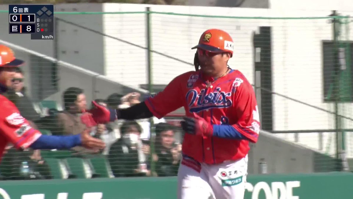 元気です 40歳の松山竜平 ファーム開幕戦でホームラン ⚾️巨人×オイシックス(ファーム) #albirex #だったらDAZN DAZNならファームも見られる📱 ✔ 月々2,300円(年間プラン・月々払い) ✔ 初月無料キャンペーン中(〜4/19まで) ▶ 視聴はこちら