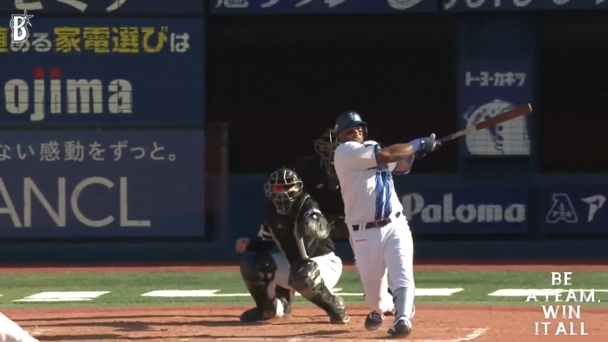 力強く振り抜いた打球はレフトスタンドへ!🌈 #ビシエド 選手の自身オープン戦第2号2ランが飛び出し、勝ち越しに成功!🔥 7回裏 DB 4 - 2 H #baystars