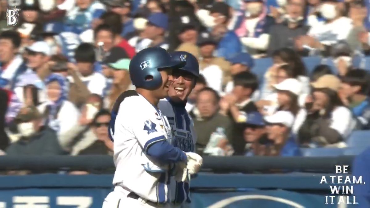 #勝又温史 選手にもタイムリーが飛び出し、この回3点目！⚡ 7回裏 DB 5 - 2 H #baystars