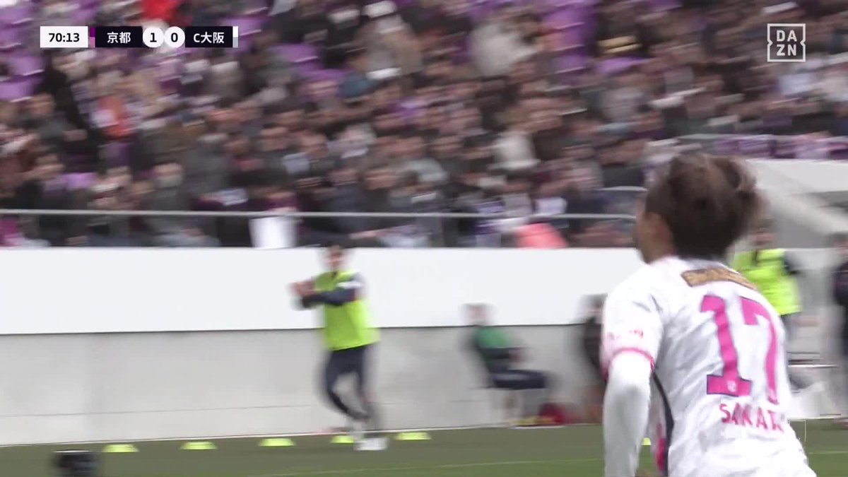 #モーメントブースター でシェアして盛り上がれ!​ ⚽️ゴール (70:18) 👟阪田 澪哉​​ 🆚京都サンガF.C. vs セレッソ大阪 ​📺​DAZNでライブ配信中​ #DAZN #FanZone Sony｜NURO 光 #NURO光 #感動を止めるな