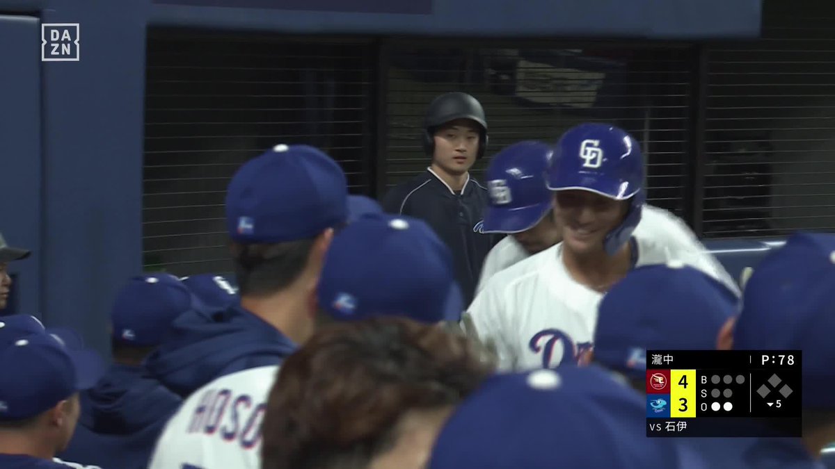 バンテリンは今日も空中戦 石伊雄太 OP戦1号弾 内角を上手くさばいた ⚾️中日×楽天（オープン戦） #dragons #だったらDAZN DAZNならキャンプ・オープン戦も見られる📱 ✔ 月々2,300円（年間プラン・月々払い） ✔ 初月無料キャンペーン中（〜4/19まで） ▶ 視聴はこちら