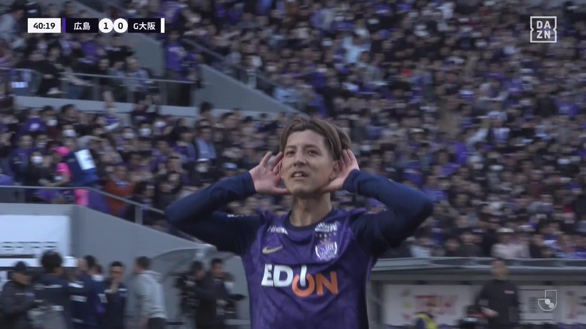 さすがのキックマスター GKも慄くブレ球が炸裂⚡️ 新井直人のゴラッソで均衡を破る！ 🏆 明治安田J1百年構想リーグ 🆚広島×G大阪 📺DAZN ライブ配信中 #Jリーグ #だったらDAZN