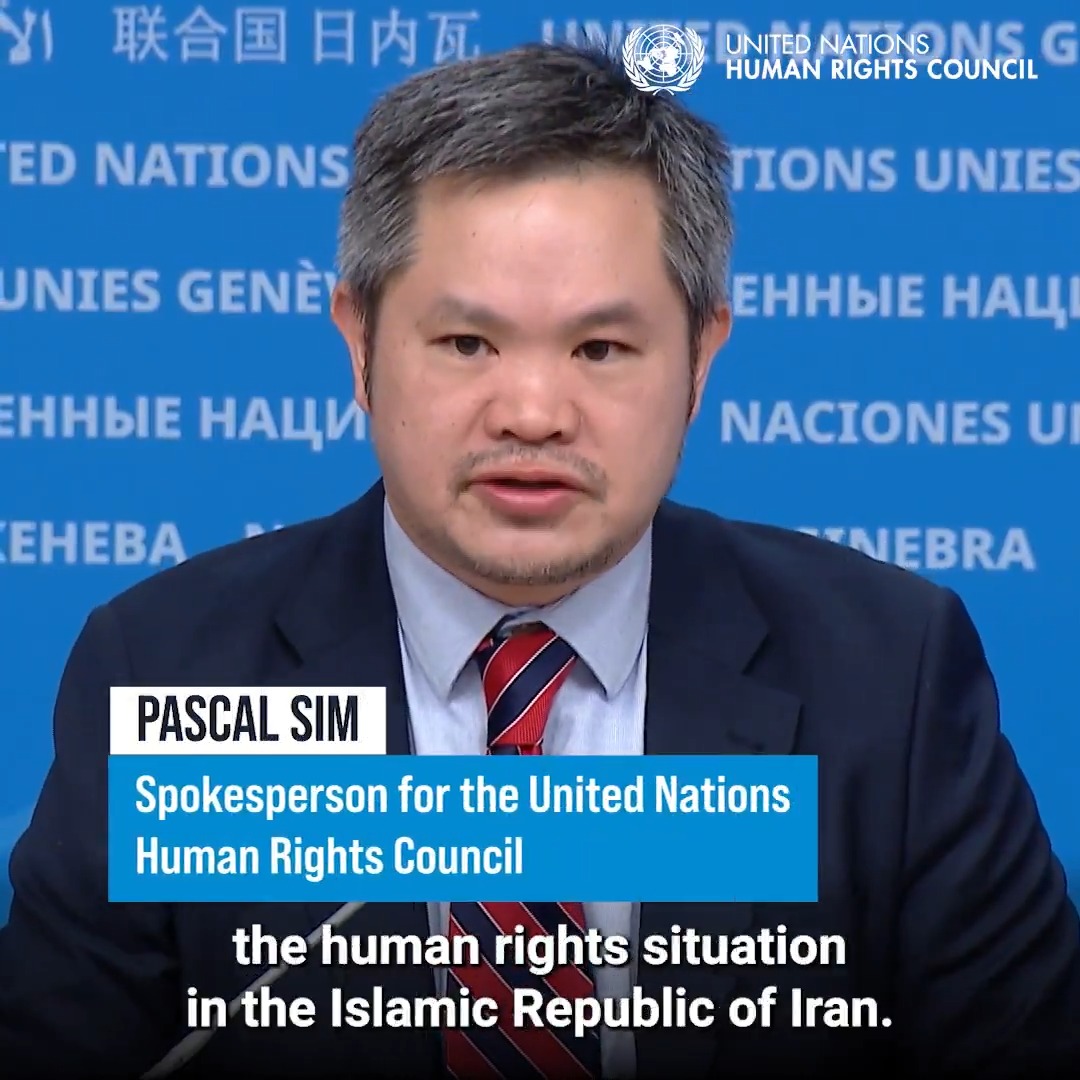 On 16 March, the United Nations Human Rights Council discusses the human rights situation in the Islamic Republic of #Iran. Special Rapporteur Mai Sato and the Fact-Finding Mission on Iran are due to present their most recent reports to States and civil society organizations. #HRC61