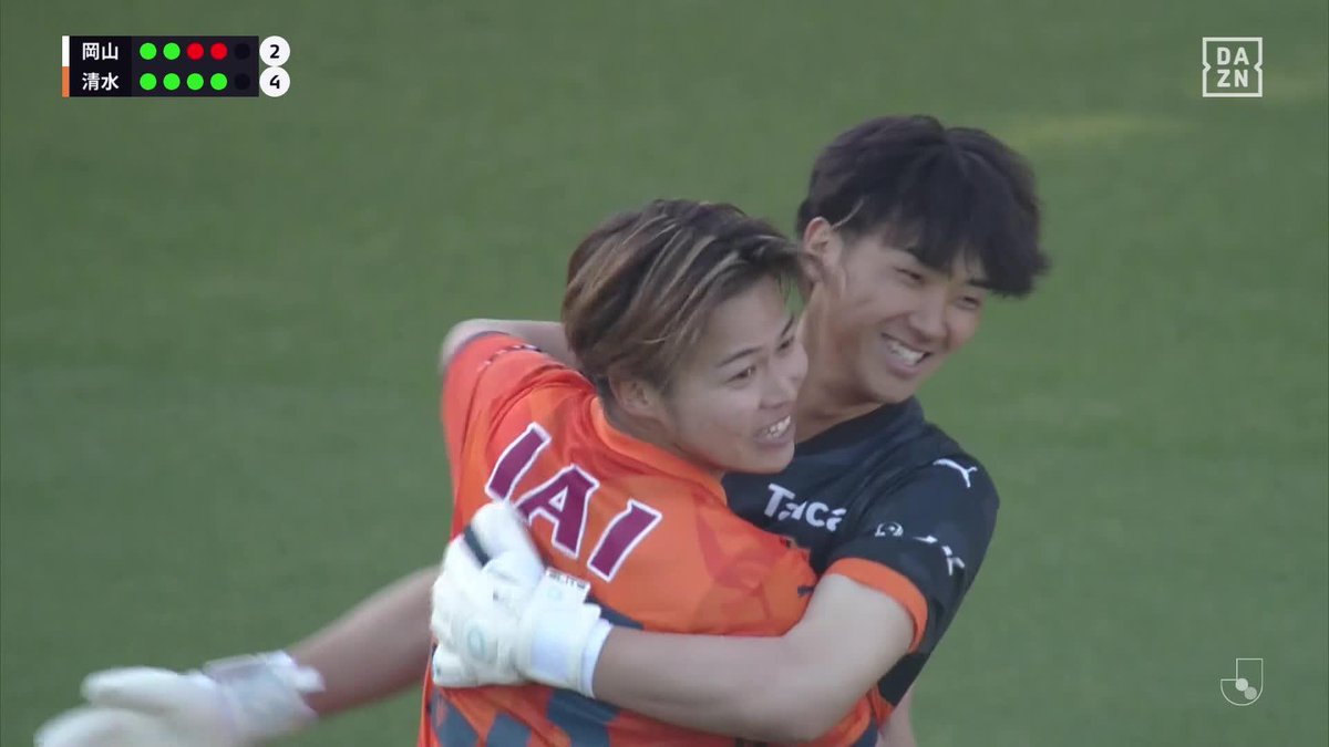 アカデミー出身の守護神🧤 梅田透吾がPKを2本シャットアウト キッカー全員成功で今季PK戦初勝利✨ 🏆 明治安田J1百年構想リーグ 🆚清水×岡山 📱DAZN ライブ配信中 #Jリーグ #だったらDAZN