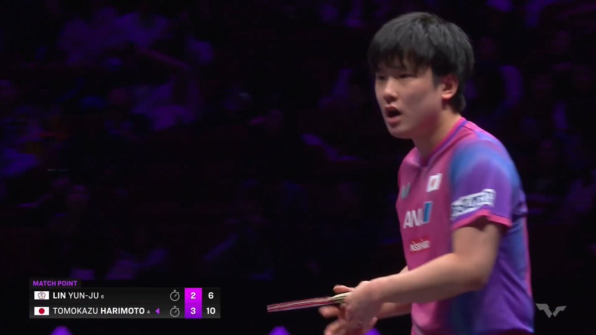 #張本智和 世界7位 #林昀儒 撃破‼️ 日台エース対決に勝利して 日本勢のベスト4一番乗り👏👏 #WTTチャンピオンズ重慶🇨🇳 男子シングルス 準々決勝 🇯🇵#張本智和 4-2 林昀儒(TPE) 11-8/5-11/11-9/2-11/11-7/11-6 U-NEXTでLIVE配中‼️ 今すぐ31日間無料トライアル 📲 #卓球