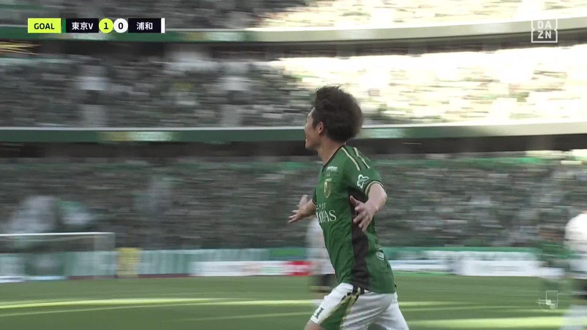 #モーメントブースター でシェアして盛り上がれ!​ ⚽️ゴール (13:17) 👟染野 唯月​​ 🆚東京ヴェルディ vs 浦和レッズ ​📺​DAZNでライブ配信中​ #DAZN #FanZone Sony｜NURO 光 #NURO光 #感動を止めるな