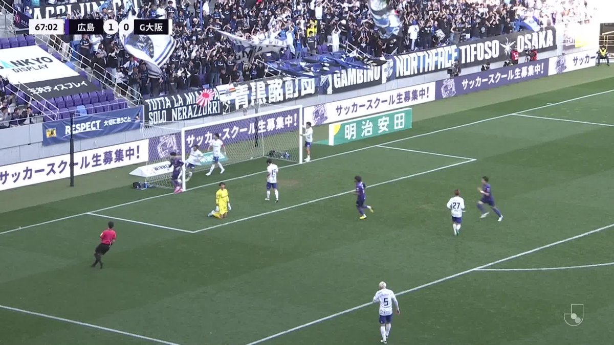#モーメントブースター でシェアして盛り上がれ!​ ⚽️ゴール (67:01) 👟中村 草太​​ 🆚サンフレッチェ広島 vs ガンバ大阪 ​📺​DAZNでライブ配信中​ #DAZN #FanZone Sony｜NURO 光 #NURO光 #感動を止めるな