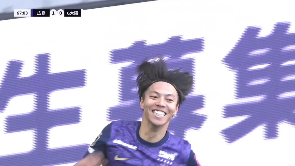 いよいよ本領発揮か 中村草太 待望の今季初ゴール‼️ 見事な股抜きスルーパスはジャーメイン良 🏆 明治安田J1百年構想リーグ 🆚広島×G大阪 📺DAZN ライブ配信中 #Jリーグ #だったらDAZN