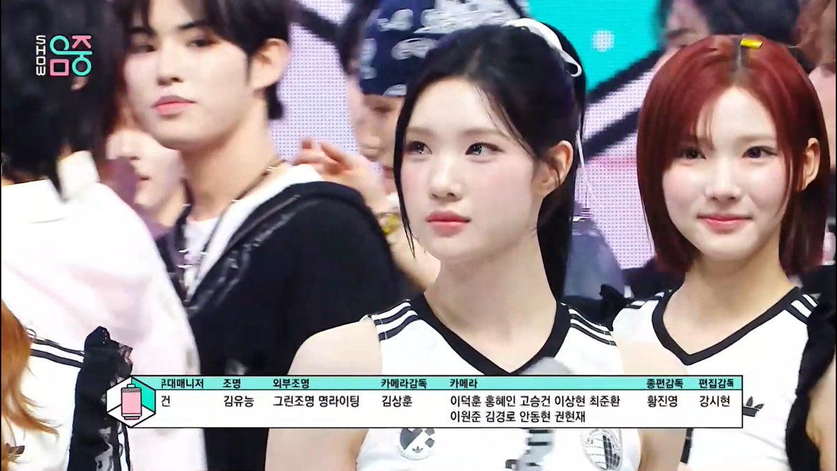 🎤 FINALLY!!! Hearts2Hearts FIRST ENCORE is here and it's INSANE 🔥 — enjoy it, S2U! 💙 RUDE SECOND WIN #RUDE2ndWin #Hearts2Hearts4thWin #Hearts2Hearts #하츠투하츠 #H2H