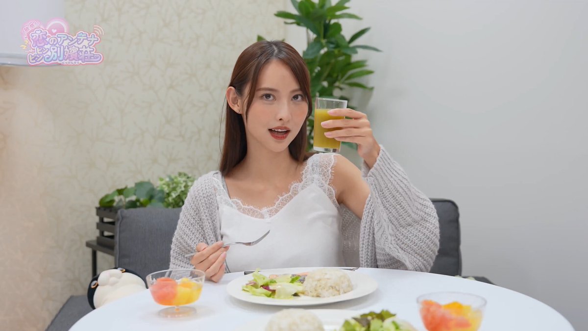 【アノンスペシャルパッケージのご紹介📝】 動くデジタルフォトや特別なムービーが収録！ 特別に収録映像の一部をチラ見せしちゃうよ💞 アノンさんとの“特別な時間”をぎゅっと詰め込んだ スペシャルなDLCをぜひお楽しみください！ 気になった方は是非チェックしてね！ あのん舞🐰💎