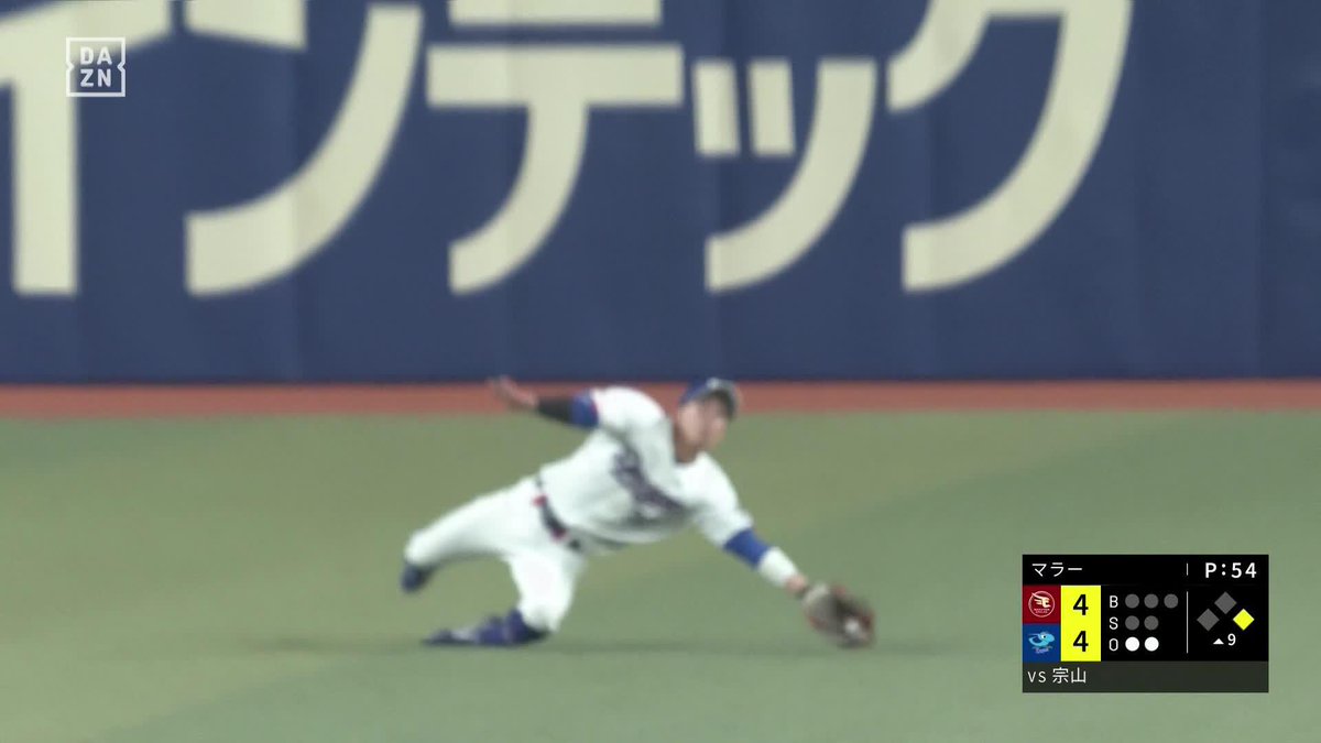 恐れず飛んだ 樋口正修 スーパープレー 猛チャージでヒットを奪い取る ⚾️中日×楽天（オープン戦） #dragons #だったらDAZN DAZNならキャンプ・オープン戦も見られる📱 ✔ 月々2,300円（年間プラン・月々払い） ✔ 初月無料キャンペーン中（〜4/19まで） ▶ 視聴はこちら