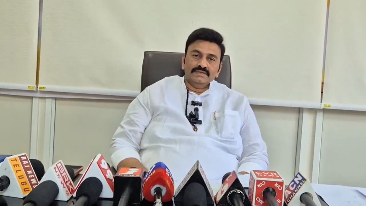 ఆకివీడులో అతి పురాతన రామాలయం అంశంపై కొంత మంది వ్యక్తులు ఉద్దేశపూర్వకంగా ప్రజలను తప్పుదోవ పట్టించేలా చేస్తున్న అసత్య ప్రచారం, అసలు నిజా నిజాలు తదితర అంశాలపై ఈరోజు మీడియా సమావేశం.