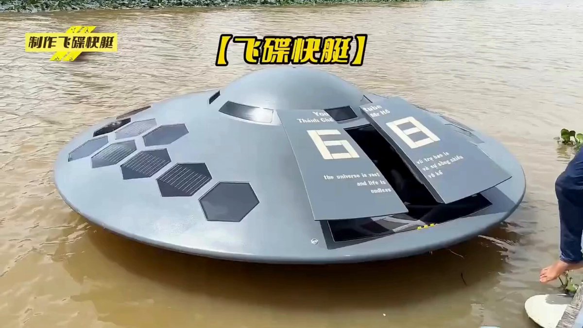 Thin man made his own Water UFO