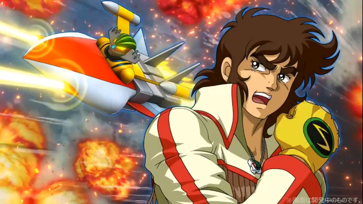【スカイジーグ(MAP) 戦闘演出紹介】 3月15日開始の『4ステップアップガシャ-翔び立て! 大空切り裂く翼で!-』に、『鋼鉄ジーグ』の『【SSR】スカイジーグ(MAP)』が登場!! 戦闘演出を公開します!!! #スパロボ #スパロボDD