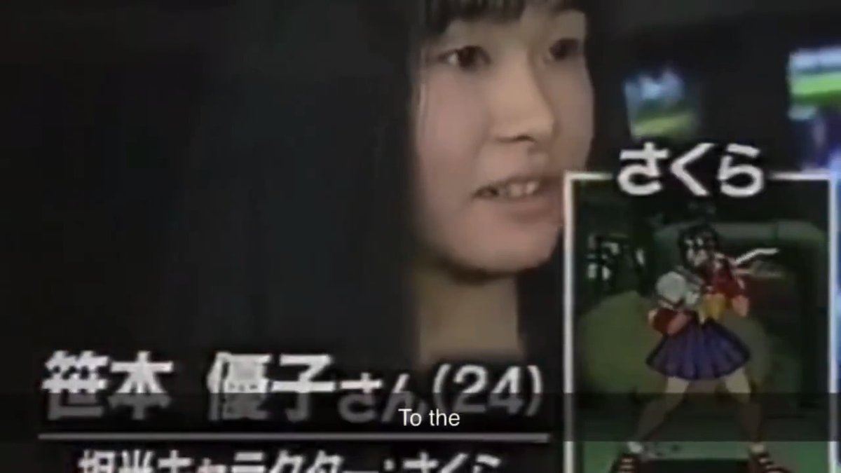 The voice actress for Street Fighter's Sakura, Yuko Sasamoto, performed a live TV demonstration of her attacks