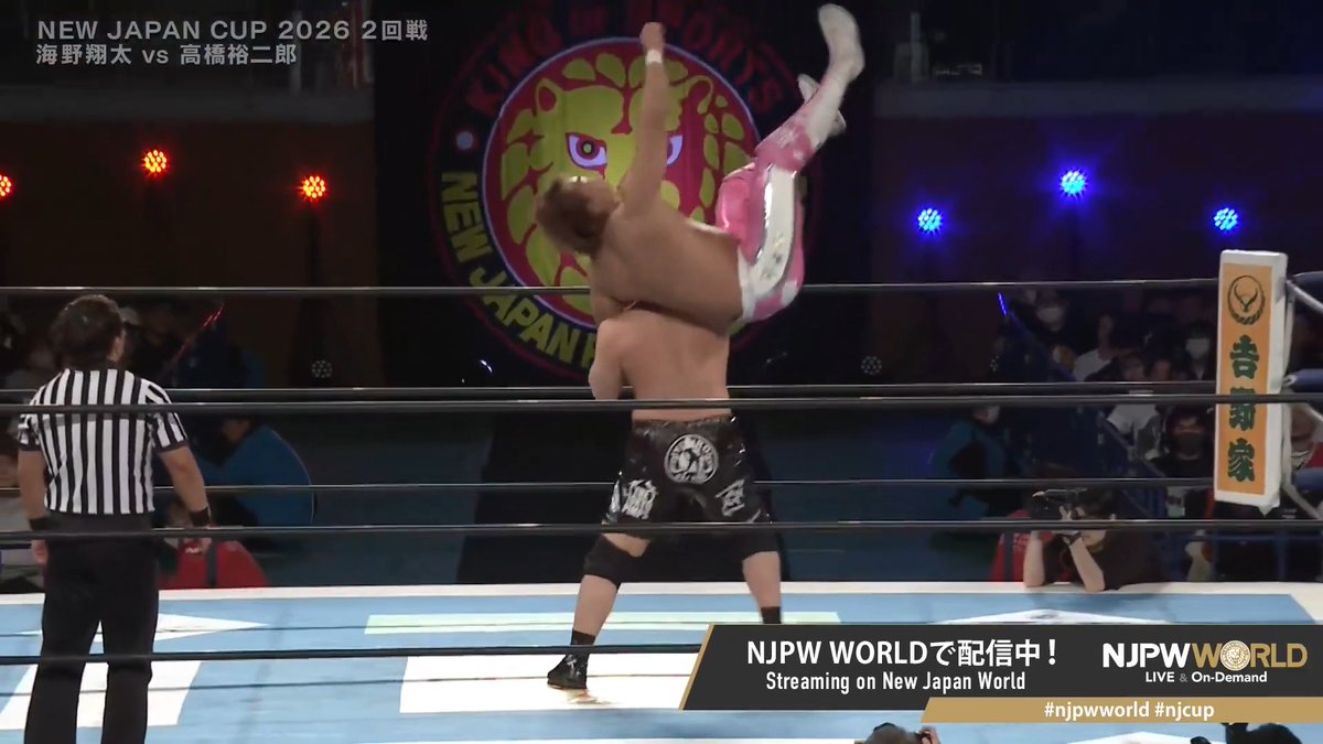 Yujiro Takahashi "Intercollege Slam → Miami Shine" From the profile URL #NJPW #njpwworld #njcup