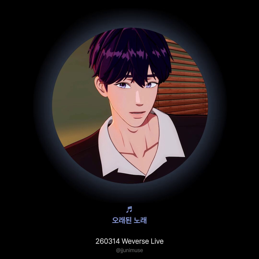260314 위버라 #예준 노래 모음 🍬💙 0:00 오래된 노래 4:42 그댄 달라요 5:49 Boat 6:59 2 O' CLOCK 8:04 미안해 미워해 사랑해 9:32 난춘 13:19 Kirari 14:08 Love Lee 15:16 Sunday Morning ♡ 16:29 벚꽃엔딩