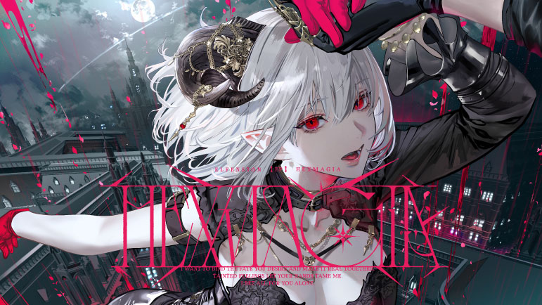 ━━━━━━━━━━━━━━ ELFENSJóN // HEXMAGIA ━━━━━━━━━━━━━━ 📢 ON SALE / 本日発売 [💿CD & Merch ] ・特装版 (Deluxe): ・通常版 (Regular): ── ✦ Crossfade ✦ Teaser Site ── [🎧Streaming & Download] 3.18 (Wed) OUT #elfensjón #HEXMAGIA