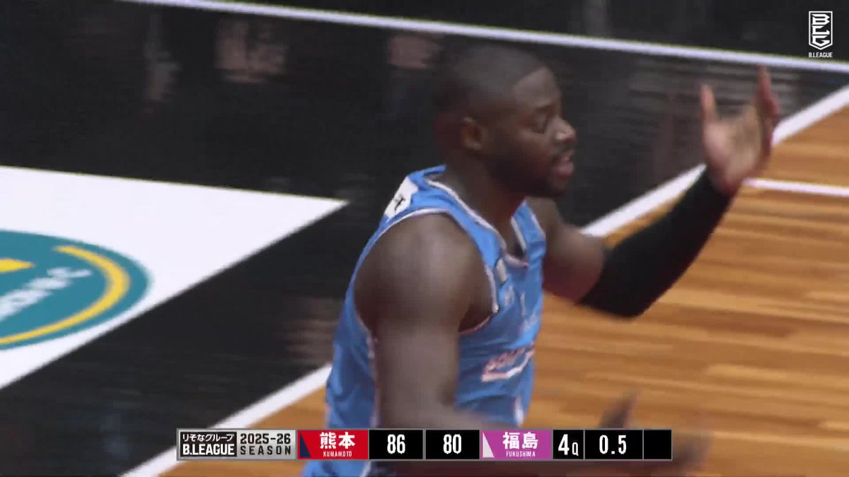 試合終了間際に沸かせるプレー⚡ 熊本#1 アルキンズ勝利の一撃に会場大興奮！ Rawle Alkins 熊本ヴォルターズ 📡バスケットLIVEで見逃し視聴 #Bリーグ #りそなグループ