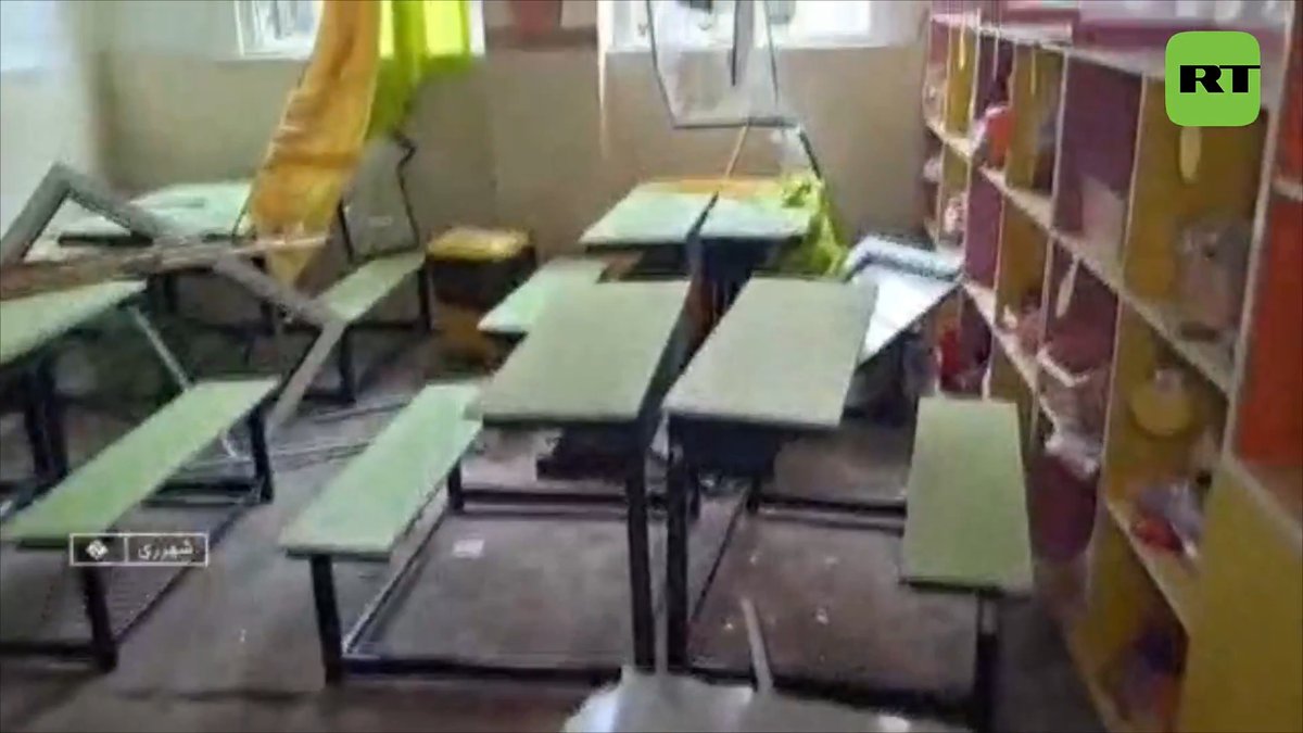 ‼️Ataque de EE.UU. e Israel alcanza centro educativo y jardín infantil Un ataque estadounidense-israelí ha alcanzado este sábado un centro educativo y un jardín infantil en la ciudad de Shahr-e-Rey, en la provincia de Teherán, informan medios locales.