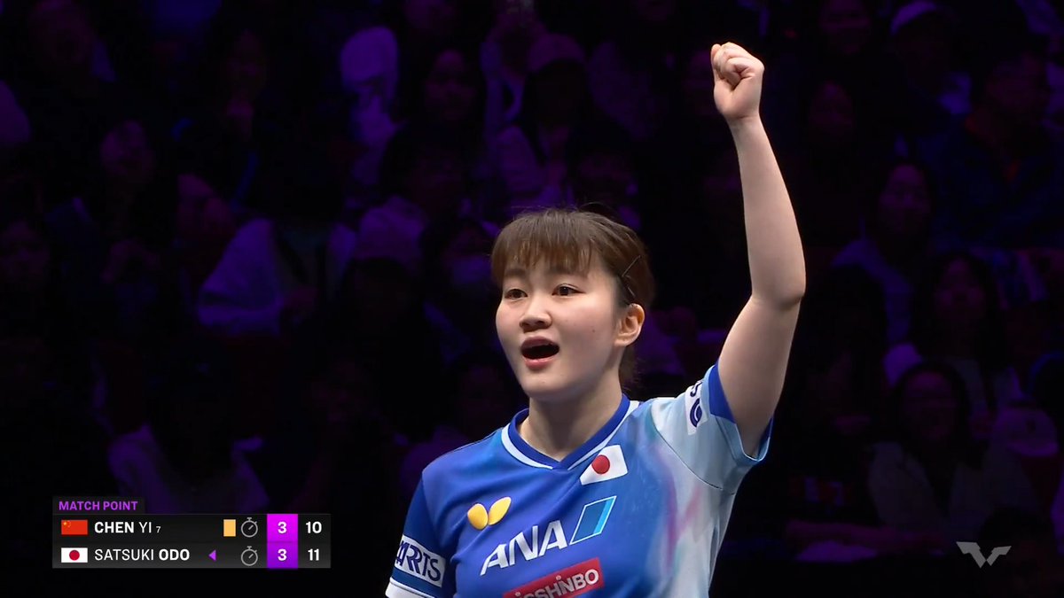 #大藤沙月👏😭👏😭👏 大接戦を制してベスト4進出‼️ 王曼昱に続いて陳熠をも撃破🔥 #WTTチャンピオンズ重慶🇨🇳 女子シングルス準々決勝 🇯🇵#大藤沙月 4-3 陳熠🇨🇳 11-6/12-14/11-6/11-7/5-11/7-11/12-10 ただいま U-NEXTでLIVE配信中‼️ 今すぐ31日間無料トライアル 📲 #卓球
