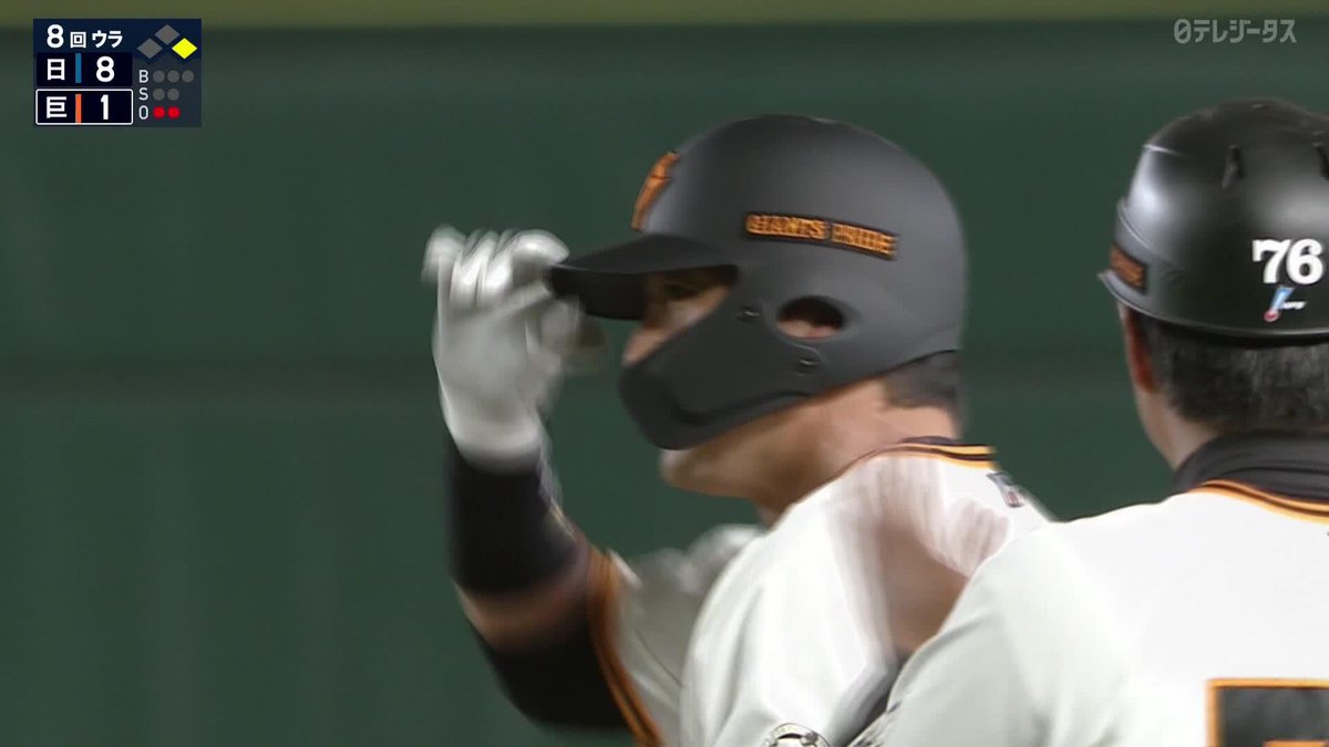 夢の弾道のその先へ 大歓声を背に受けて 長野久義 センター前ヒット ⚾️巨人×日本ハム(オープン戦) #ジャイアンツ #だったらDAZN DAZNならオープン戦も見られる📱 ✔ 月々2,300円(年間プラン・月々払い) ✔ 初月無料キャンペーン中(〜4/19まで) ▶ 視聴はこちら