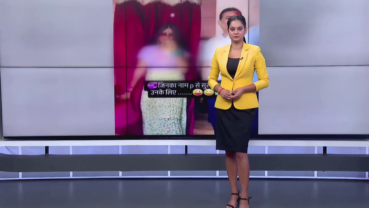 पूर्णियां के बनमनखी अनुमंडलीय अस्पताल के चिकित्सा पदाधिकारी प्रिंस कुमार सुमन और महिला ANM कंचन भारती का वीडियो सोशल मीडिया पर वायरल हो रहा, जिसमें दोनों डांस करते नजर आ रहे, देखिए पूरा मामला |