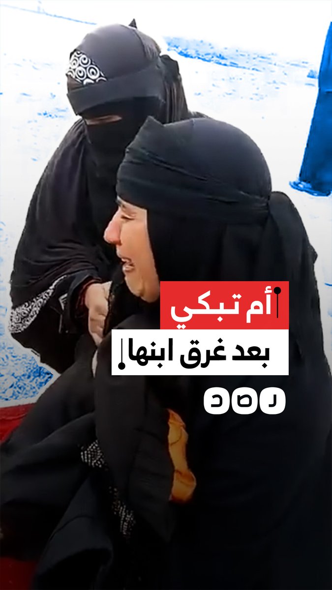 أم تبكي بحرقة بعد فقدان ابنها الصياد إثر غرقه في بورسعيد وعدم العثور على جثته لأكثر من أسبوع