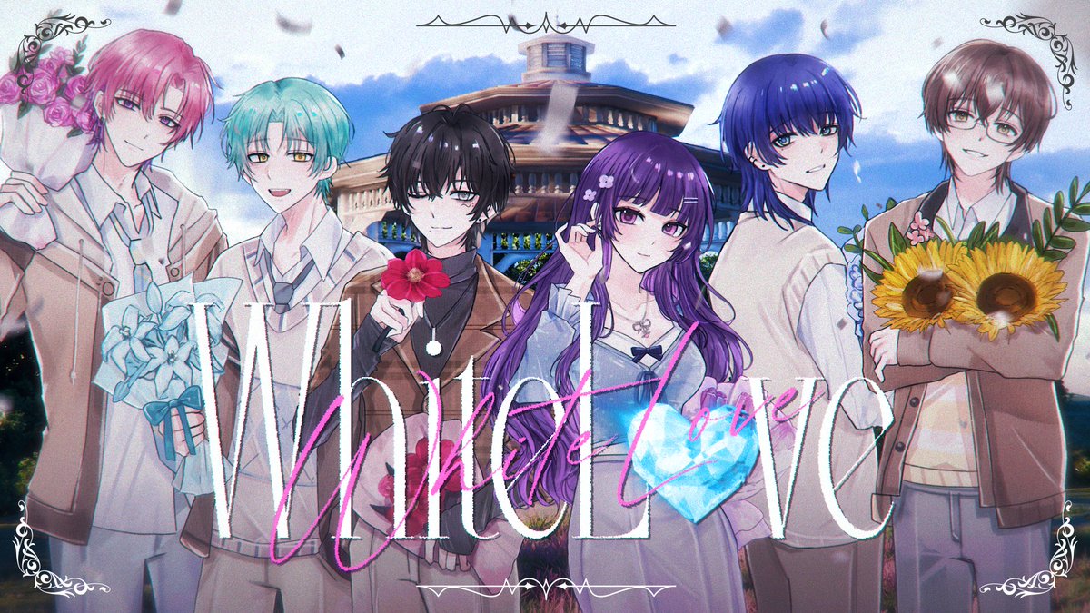 White Love / Hey! Say! JUMP 様 Covered by Royal Pride Full『 #ロヤプラ #ROYAPURA