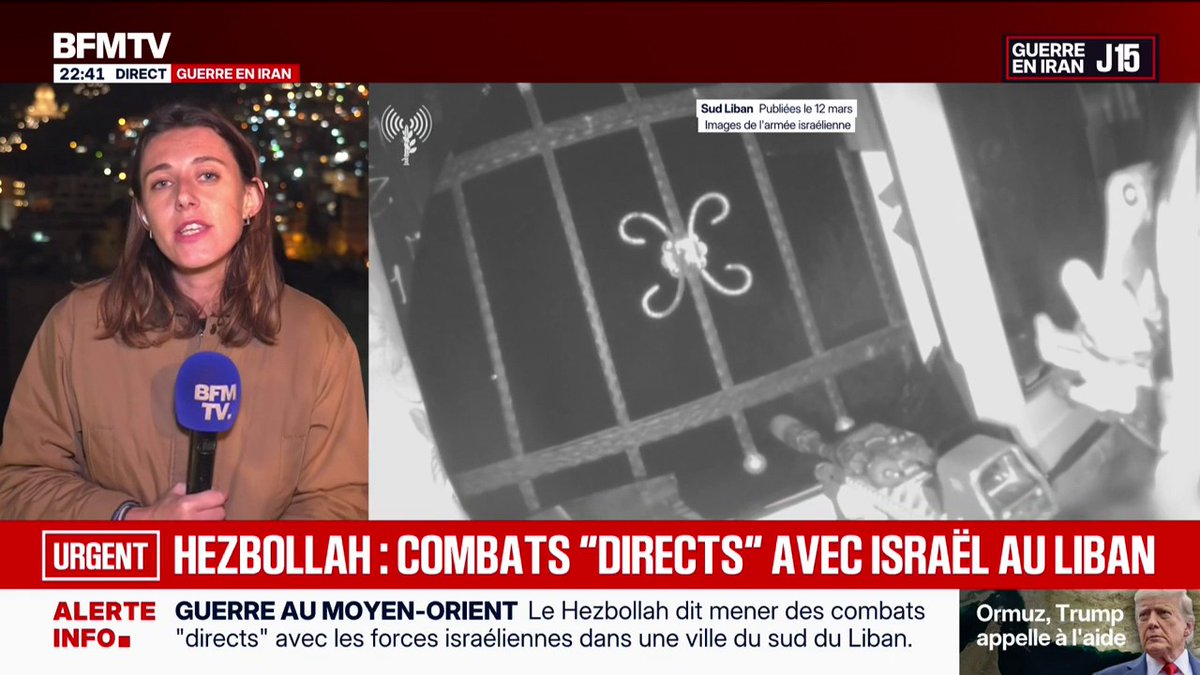 L'armée israélienne intensifie ses opérations au sud du Liban avec l'engagement de la 36e unité