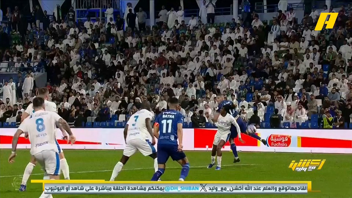 عن ضربة الجزاء الملغية للفتح أمام الهلال محمد فودة: كوليبالي هو من لعب الكرة ولا يوجد ضربة جزاء للفتح سمير عثمان: الخطأ على لاعب الفتح .. الحكم هو المشكلة لأنه احتسب قرار خاطئ ولا يليق بالدوري السعودي #الهلال_الفتح مجاناً على MBC شاهد برنامج #أكشن_مع_وليد يومياً الساعة 12:30 صباحآ بتوقيت السعودية على MBCAction لمتابعة البث المباشر