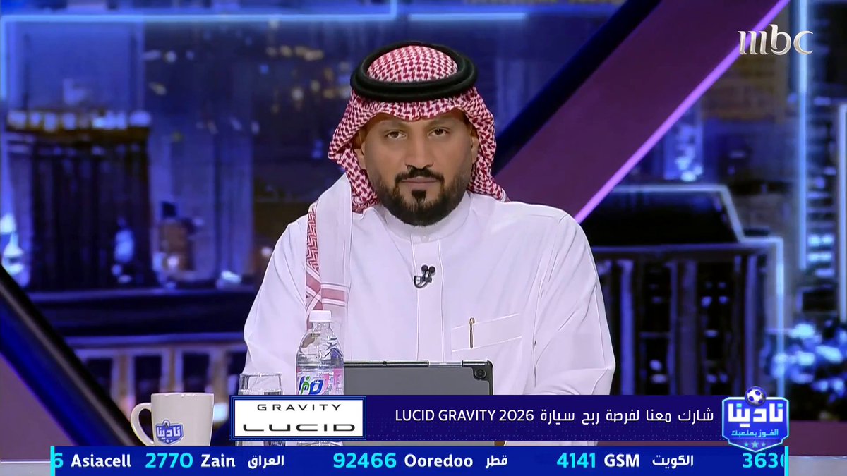 شارك واربح جوال آيفون 17 مقدم من hala.payment - هلا للمدفوعات HALA Payments #أعمالك_تكبر_بحلول_هلا #رمضان_يجمعنا مجاناً على MBC شاهد برنامج #نادينا_الفوز_بملعبك يوميا الساعة 1:00 صباحًا بتوقيت السعودية على MBC1 لمتابعة البث المباشر