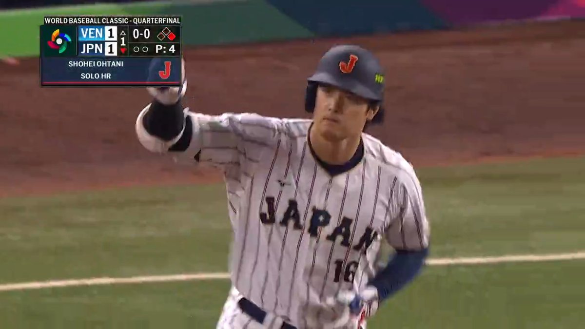 ¡AHORA EL TURNO ES DE OHTANI! ¡JONRONAZO QUE LLEGÓ A JAPÓN!