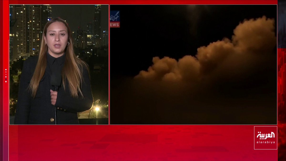 مراسلة العربية هبة مصالحة: إيران تطلق صاروخا واحدا فقط في كل دفعة باتجاه إسرائيل مع انخفاض ملحوظ في وتيرة وحجم الهجمات منذ نحو أسبوع