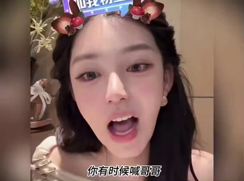 撒娇这一块也是被他拿捏的死死的了😂