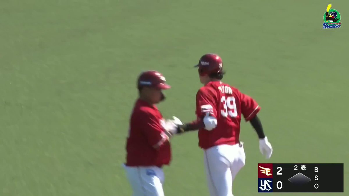 開幕一軍へ向けて 伊藤裕季也 ファーム第1号ホームラン ⚾️ヤクルト×楽天(ファーム) #イージースポーツ #RakutenEagles #だったらDAZN DAZNならファームも見られる📱 ✔ 月々2,300円(年間プラン・月々払い) ✔ 初月無料キャンペーン中(〜4/19まで) ▶ 視聴はこちら