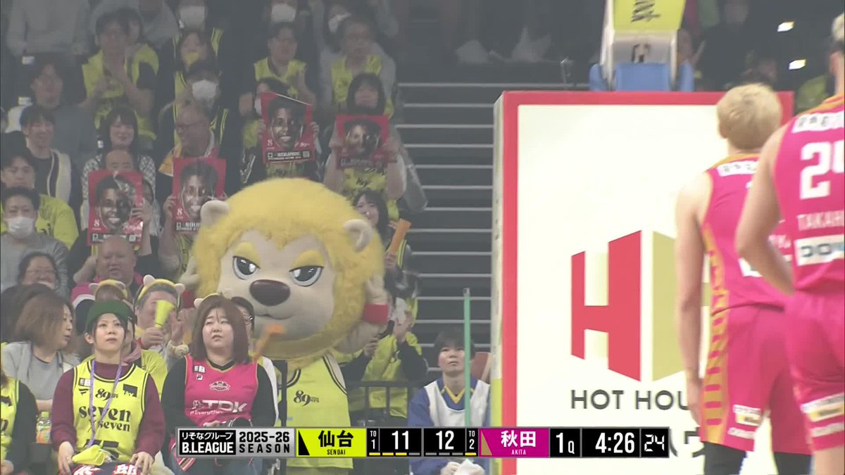 噂の仙台名物🦁 仙台89ERS 📡バスケットLIVEで生配信中 #Bリーグ #りそなグループ