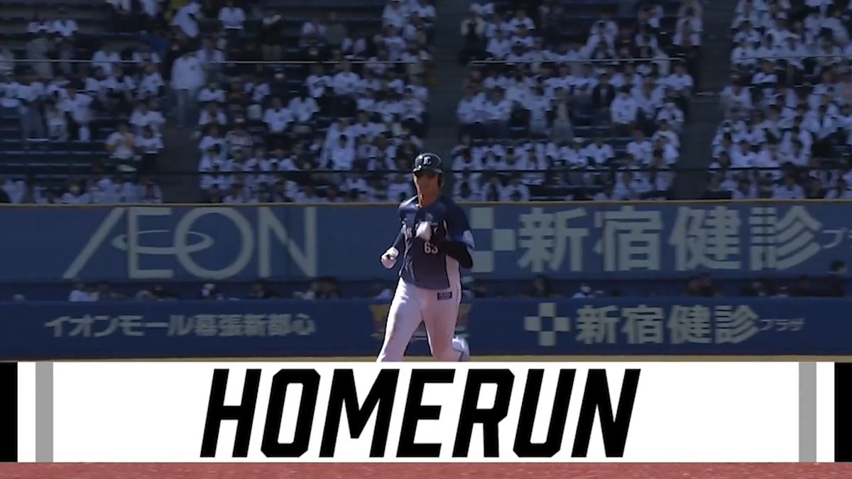 #長谷川信哉 選手のホームランで同点! ストレートを捕らえて、大きな放物線を描きます! #埼玉西武ライオンズ #seibulions #打破 #オープン戦