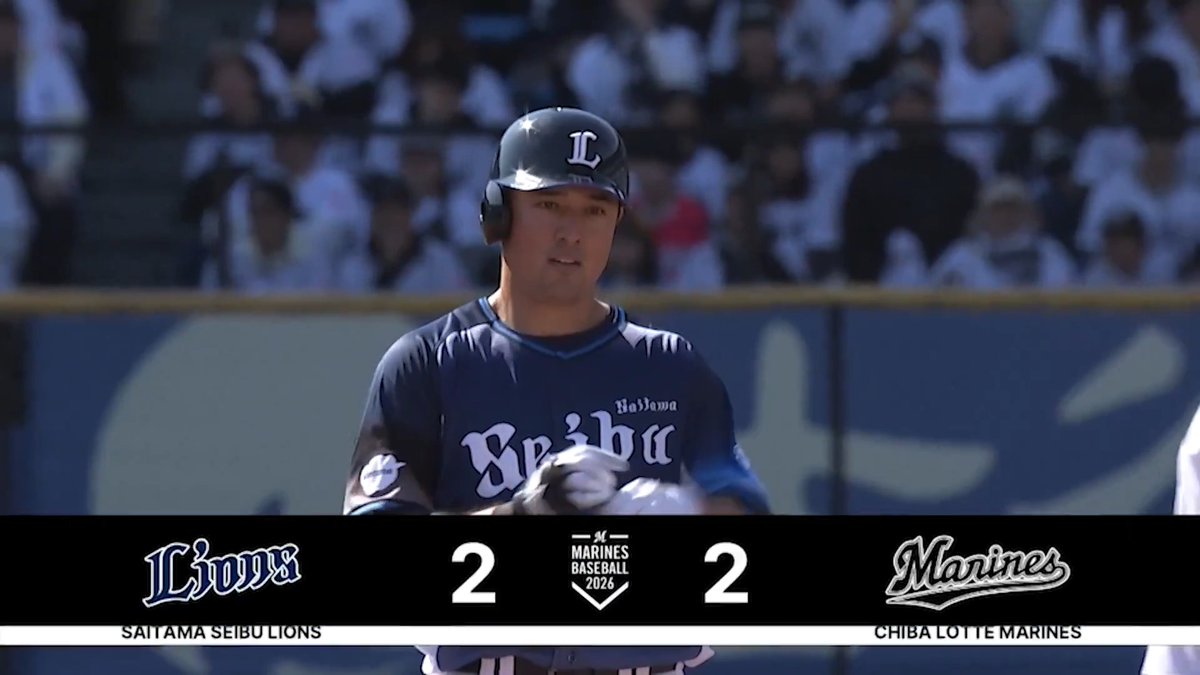#林安可 選手の #オープン 戦初安打は勝ち越しの適時打！ チャンスを作った #外崎修汰 選手も一気にホームへ駆け抜けます！ #埼玉西武ライオンズ #seibulions #打破