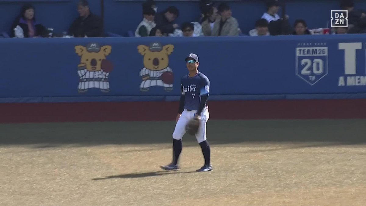 さすがの脚力 今季はレフトでガッツマン 桑原将志 ナイスキャッチ ⚾️ロッテ×西武(オープン戦) #seibulions #だったらDAZN DAZNならオープン戦も見られる📱 ✔ 月々2,300円(年間プラン・月々払い) ✔ 初月無料キャンペーン中(〜4/19まで) ▶ 視聴はこちら