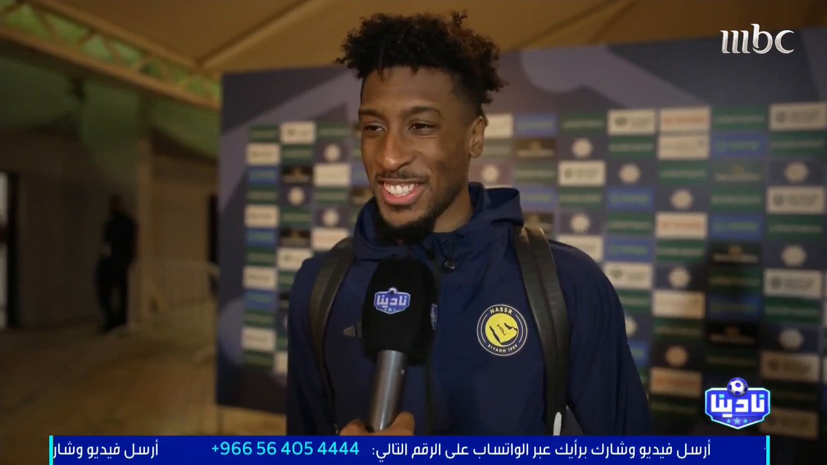 كومان لاعب #النصر : استقبال جماهير الشرقية أمام الفندق منح الفريق طاقة كبيرة. جمهور #النصر يفعل ما يفعله دائمًا: يحضر قبل المباراة ويحضر قبل المدينة الآن السؤال : الرياض، نجران، وبقية المدرجات كيف سيكون استقبال المتصدر؟ للعزيز فهد الحزيم | FAHD ALHOZAIM 💛