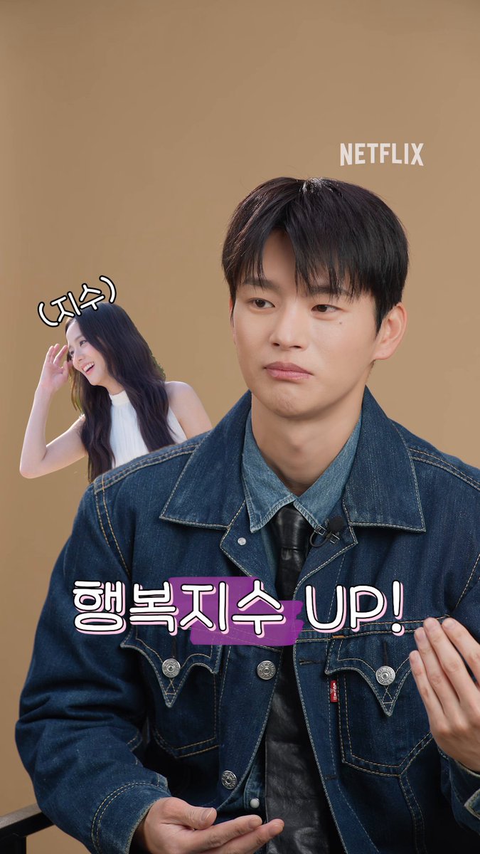 박경남, 로맨스 괴물, 사막여우, 울산 돌고래 Let’s go🦊💗 월간남친 속 서인국의 다양한 남친미에 빠져보세요.